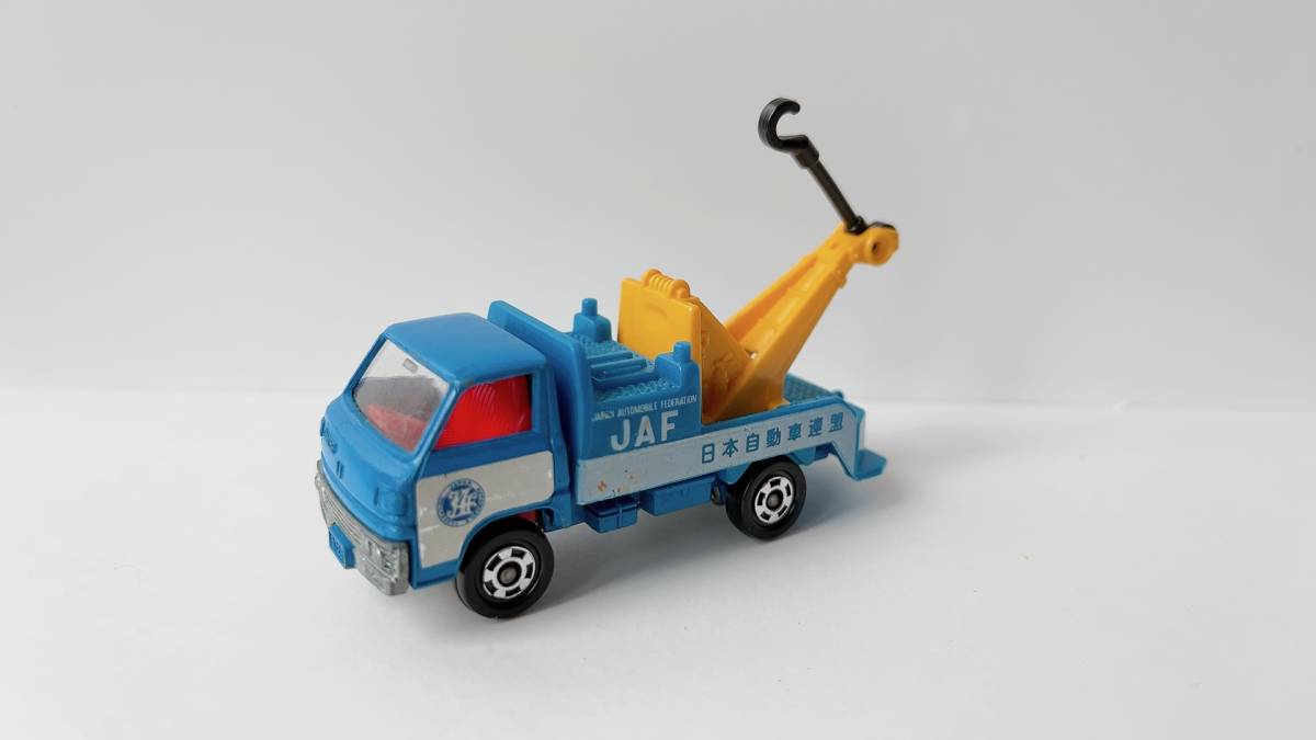 トミカ NO.10 三菱 キャンター レッカー車 JAF 日本製拍卖