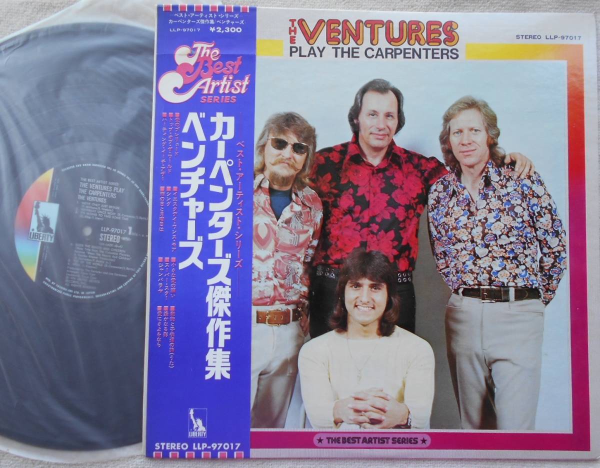 ベンチャーズ ヴェンチャーズVENTURES●LP●カーペンターズ傑作集 ●ドン・ウィルソン ノーキー・エドワーズ ボブ・ボーグル!!拍卖
