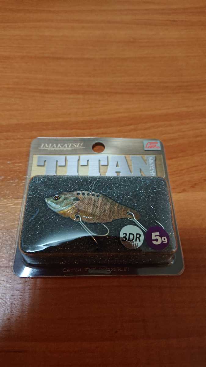 イマカツ チタンバイブ 3Dリアリズム【新品未使用】メスギル拍卖