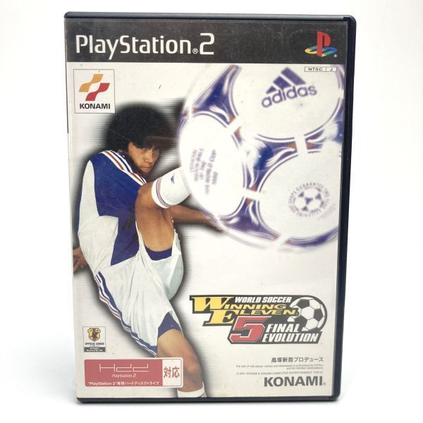 ★起動確認済み★ワールドサッカー ウイニングイレブン5 ファイナルエヴォリューション PS2 PlayStation 2 プレステ2 025-26拍卖