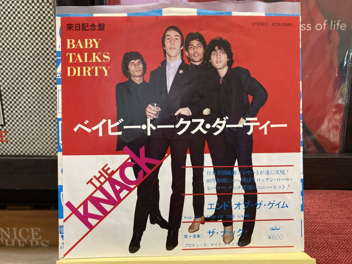 【7インチ】KNACK ☆ Baby Talks Dirty c/w End Of The Game 80年 Capitol Records 国内盤 アナログ パワーポップ 名曲 US#38 良品拍卖