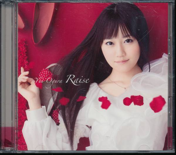 小倉唯/Raise★CD+DVD★カンピオーネ!拍卖