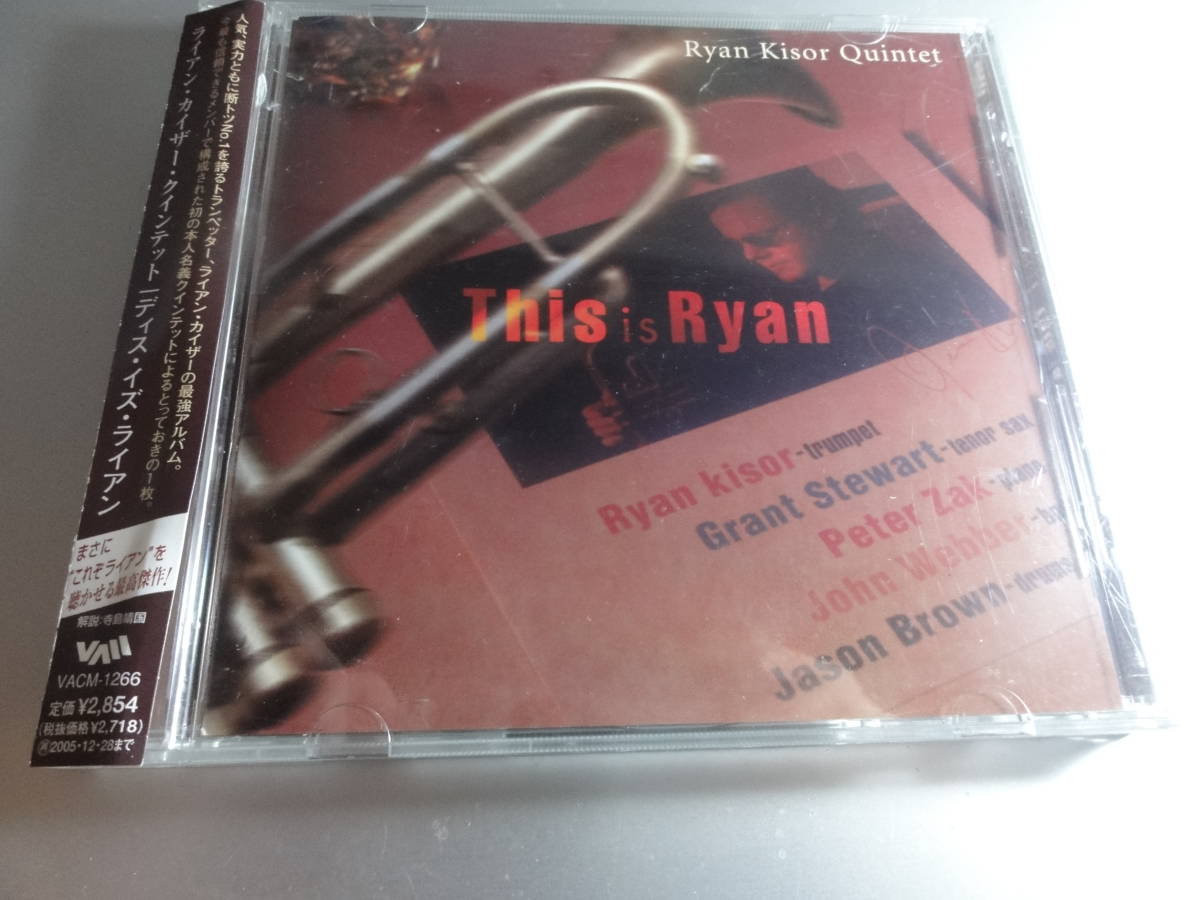 RAYAN KISOR QUINTET ライアン・カイザー クインテット THIS IS RYAN 帯付き国内盤拍卖