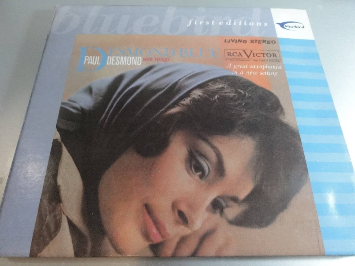 PAUL DESMOND ポール・デスモンド DESMOND BLUE拍卖