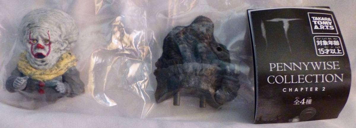 IT PENNYWISE COLLECTION CHAPTER 2 イット ペニーワイズ コレクション キャプター2 IT the END ガチャガチャ タカラトミーアーツ拍卖