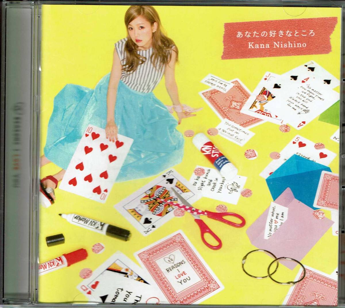 西野カナ、あなたの好きなところ ,MG00003拍卖