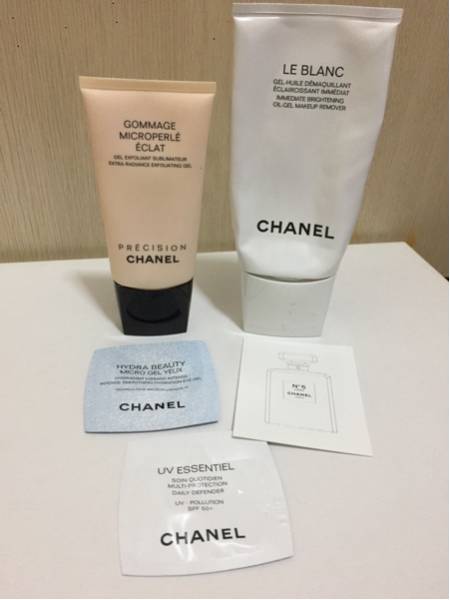 A03本物シャネルのメークアップリムーバー・ゴマージュなど纏め売り拍卖