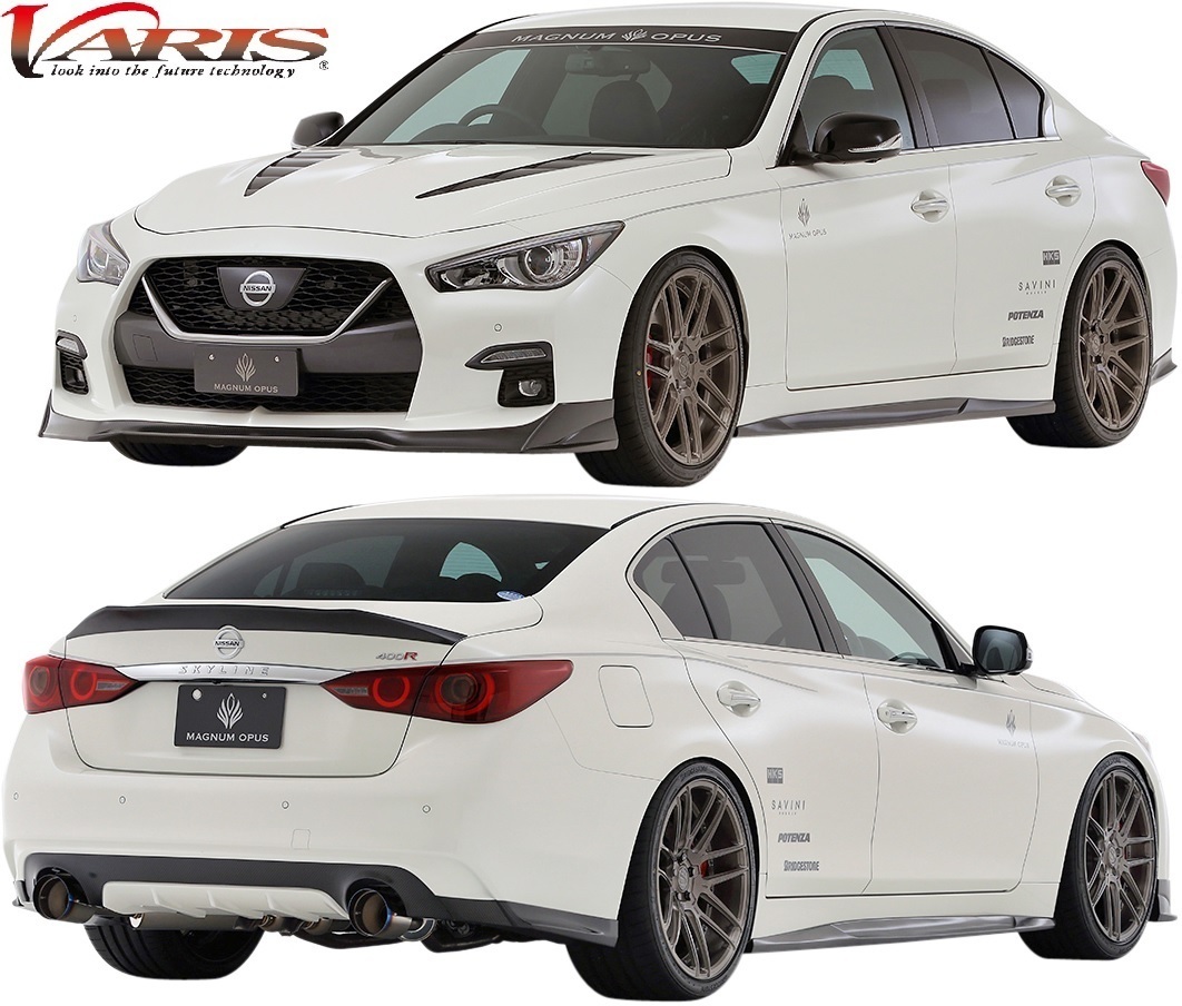 【M's】日産 V37 スカイライン 400R (2019y-) VARIS フルキット 4点 カーボン製 CARBON バリス フルエアロ エアロキット エアロセット拍卖