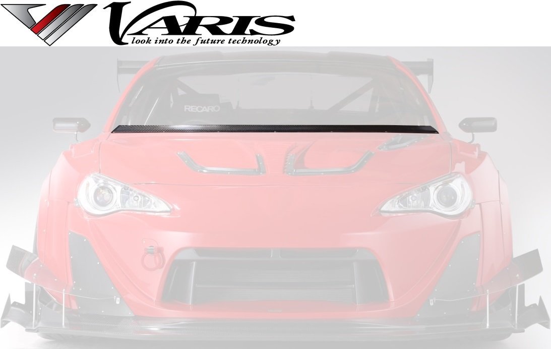 【M’s】 86 ZN6 BRZ ZC6 (2012y-2021y) VARIS KAMIKAZE 神風 ワイドボディ OPTION ワイパーシュラウド カーボン バリス カスタム VATO-094拍卖