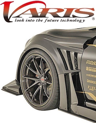 【M's】トヨタ TOYOTA 86 ハチロク (ZN6) VARIS フロントフェンダー + F/Bエクステンションカバー(4pcs) FRP製 バリス エアロ VATO-063拍卖