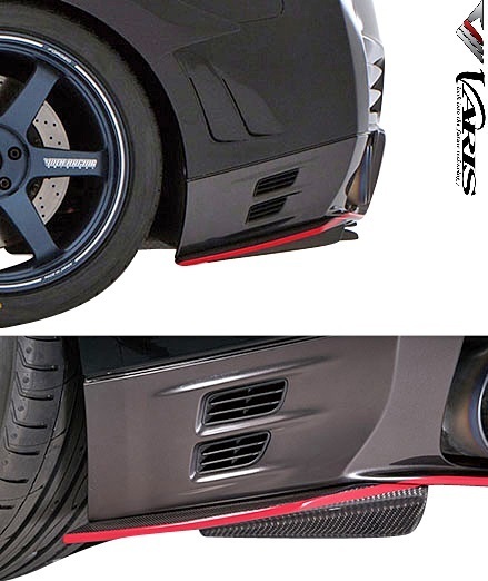 【M's】日産 R35 GT-R (2014Ver.) VARIS スプリッターフィン CARBON カーボン ‘14 Ver. バリス エアロ パーツ カスタム VANI-126拍卖