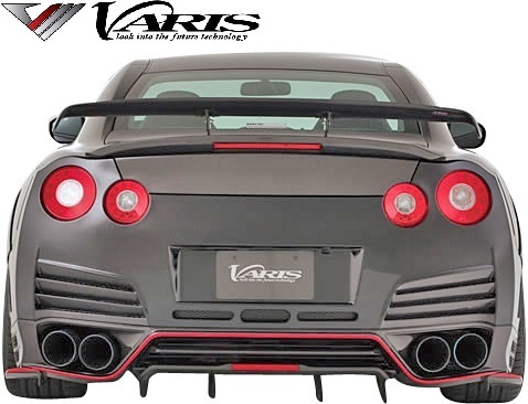 【M's】NISSAN R35 GT-R (2014Ver.) VARIS リヤバンパー FRP+CARBON カーボン ‘14 Ver. バリス ヴァリス エアロパーツ 社外 VANI-112拍卖