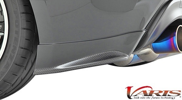 【M's】ZN6 トヨタ 86 (前期用) VARIS ARISING-I リアマッドガード 左右 FRP製 バリス エアロ ハチロク TOYOTA VATO-038拍卖