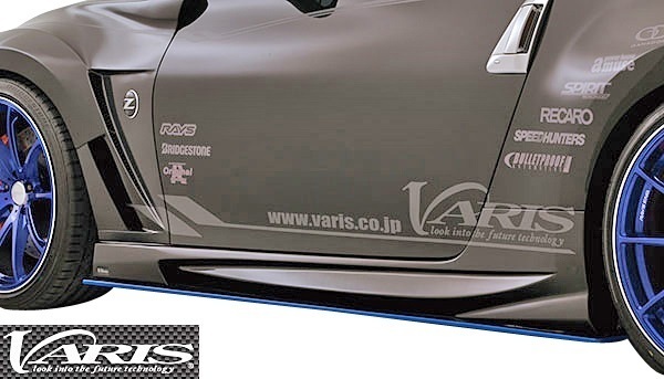 【M's】NISSAN Z34 フェアレディZ (2008y-) VARIS ARISING-II サイドスカート 左右 FRP バリス エアロ サイドステップ VANI-025 VANI025拍卖