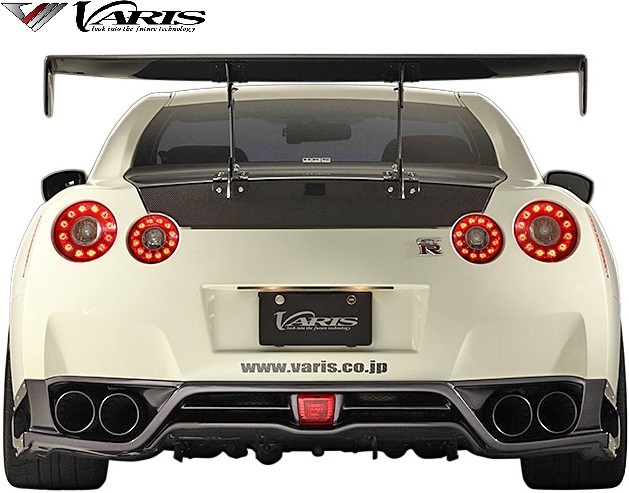 【M's】NISSAN R35 GT-R (2013Ver.) VARIS リヤアンダースカート CARBON+FRP カーボン バリス ヴァリス エアロ パーツ 外装 VANI-080拍卖