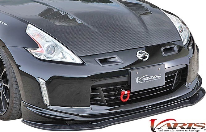 【M’s】NISSAN Z34 フェアレディZ 370Z 後期 (2012.7-) VARIS フロントスポイラー バリス FRP 外装 未塗装 エアロ パーツ VANI-092拍卖