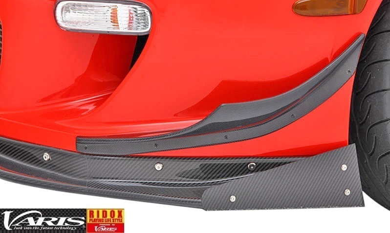 【M’s】トヨタ スープラ JZA80 (1993y-2002y) VARIS RIDOX フロント カナード 左右 FRP バリス リドックス エアロ RDTO-012拍卖