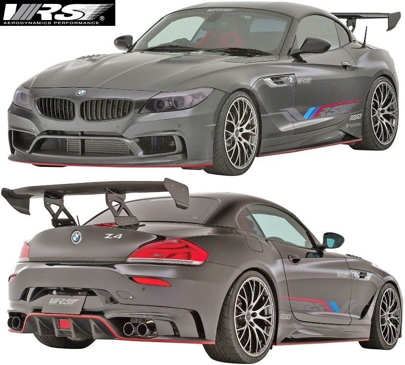 【M's】E89 Z4 (2009y-2016y) VRS フルエアロ 3点 (F+S+R) BMW VARIS バリス エアロキット エアロセット フルキット ボディキット エア拍卖
