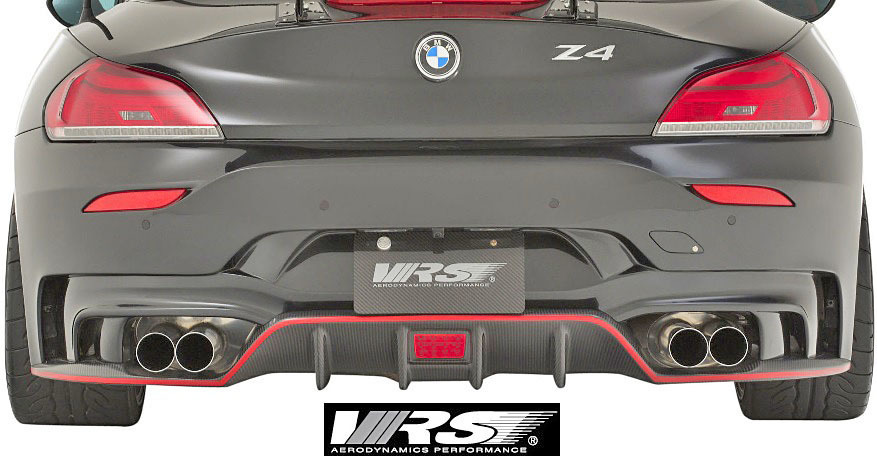 【M's】BMW E89 Z4 (2009y-2016y) VRS リアバンパー(FRP)+ディフューザースカート(CARBON)+リアフォグ バリス VARIS エアロ VAB-8913拍卖