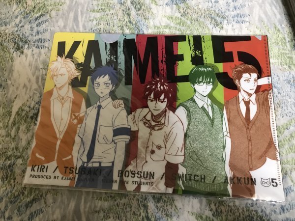 219クリアファイル SKET DANCE スケット・ダンス 少年ジャンプ 懸賞 特典 KAIMEI5拍卖