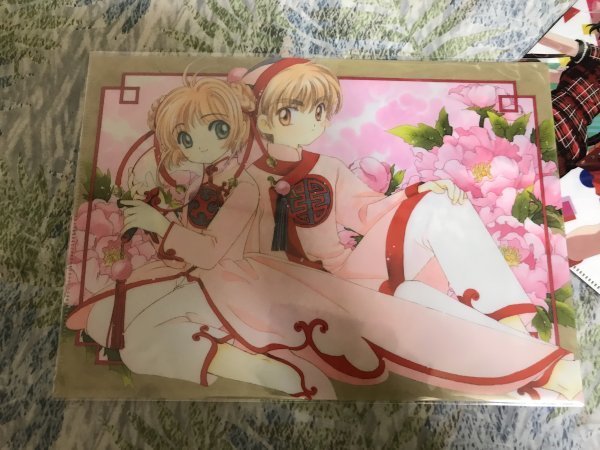 220クリアファイル カードキャプターさくら展 イベント CLAMP拍卖