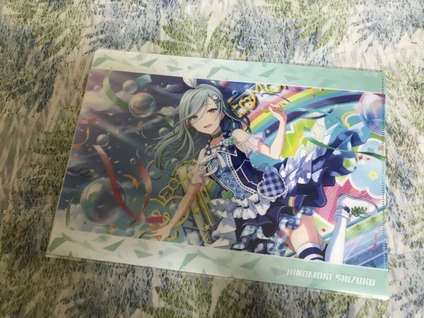 220クリアファイル ボーカロイド 初音ミク プロジェクトセカイ プロセカ ムービック MORE MORE JUMP! 日野森雫 vol.5拍卖