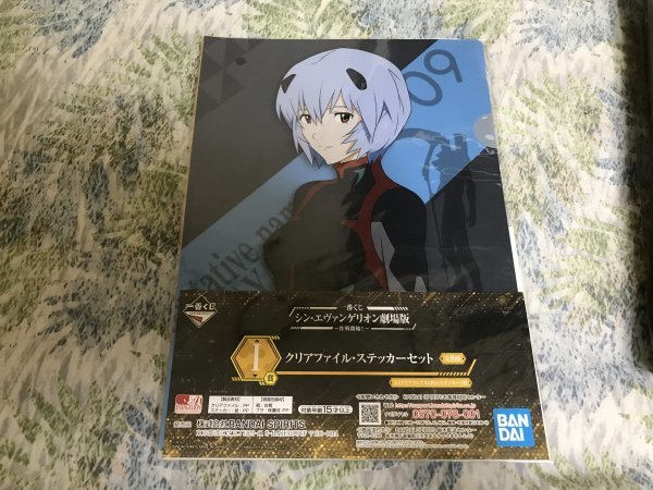 220クリアファイル 一番くじ シン・エヴァンゲリオン劇場版 ~作戦開始!~ I賞 2枚セット レイ 黒拍卖