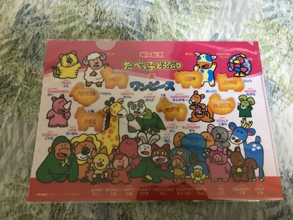 222クリアファイル ギンビス たべっ子どうぶつ ONE PIECE ワンピースコラボ チョッパー拍卖