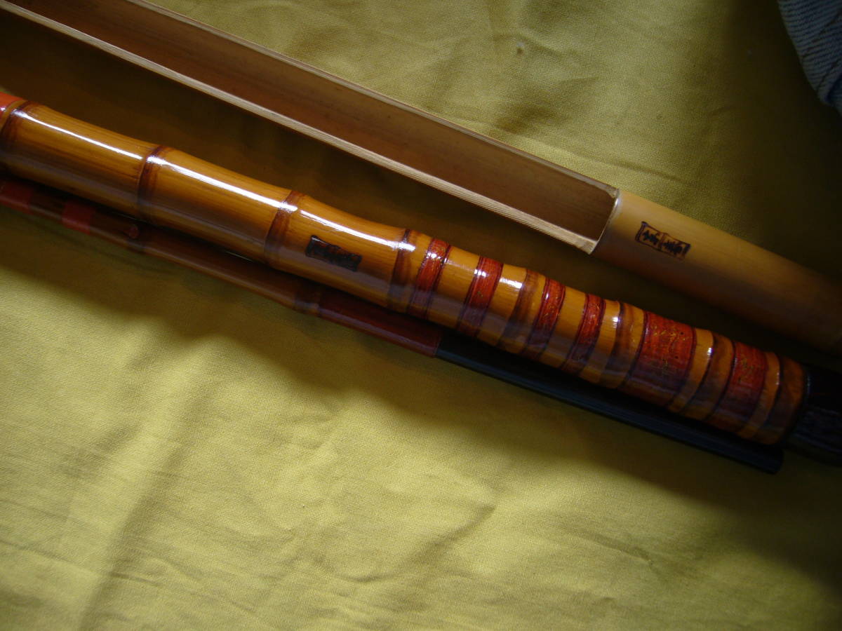 和竿 竹竿 二代目東春作 しゃくり竿 布袋竹・2本継ぎ・2本仕舞い、別誂え5・6回使用拍卖
