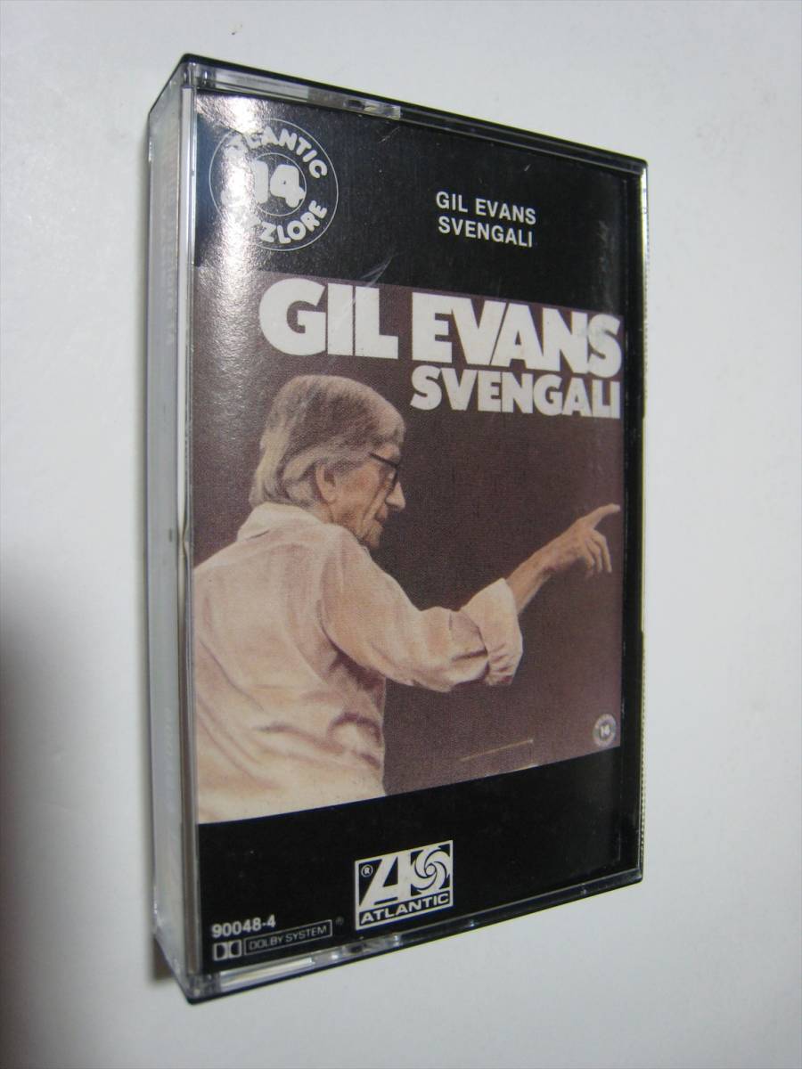 【カセットテープ】 GIL EVANS / SVENGALI US版 ギル・エヴァンス スヴェンガリ ELEVEN 収録拍卖
