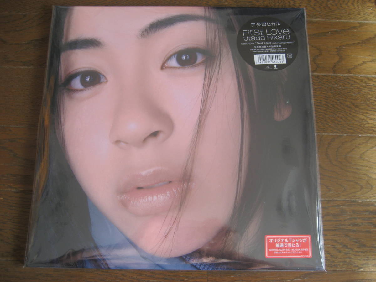 新品LP2枚組 特典シール付 宇多田ヒカル First Love<生産限定盤/180g重量盤> 再発盤  特典シール付拍卖