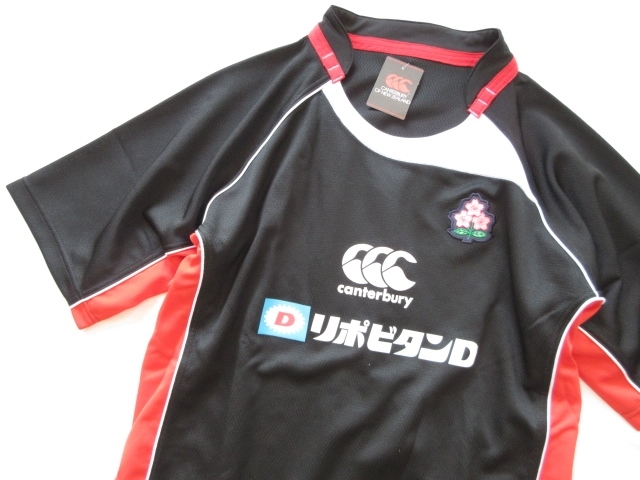 メンズ 4L◆未使用 canterbury カンタベリー ラグビー日本代表 選手支給品 ジャパン ジャージ ラグビージャージ拍卖