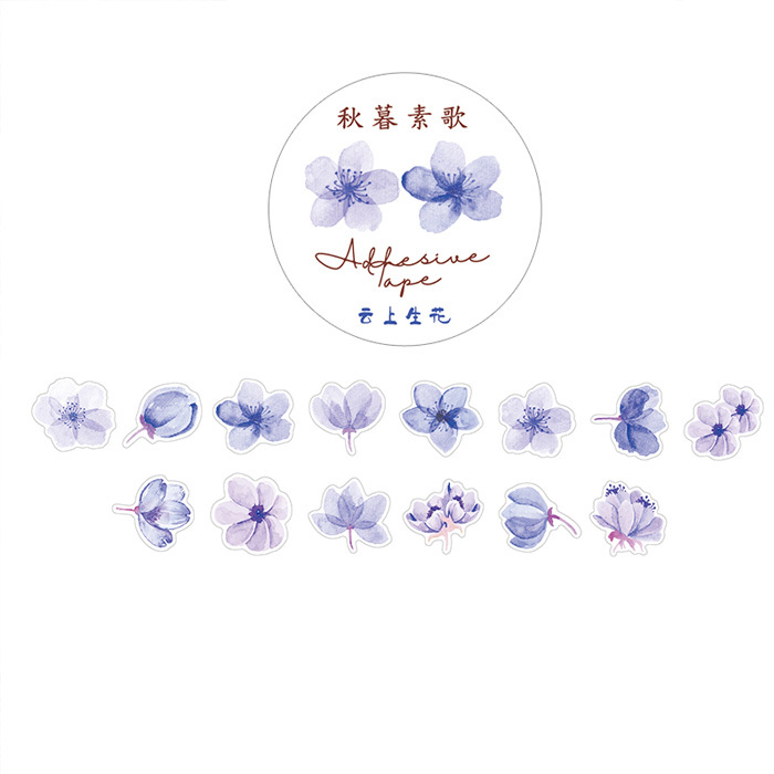 100枚 マスキングテープ プリント アンティーク リボン かわいい キュート スクラップブッキング マステ 0028-1拍卖