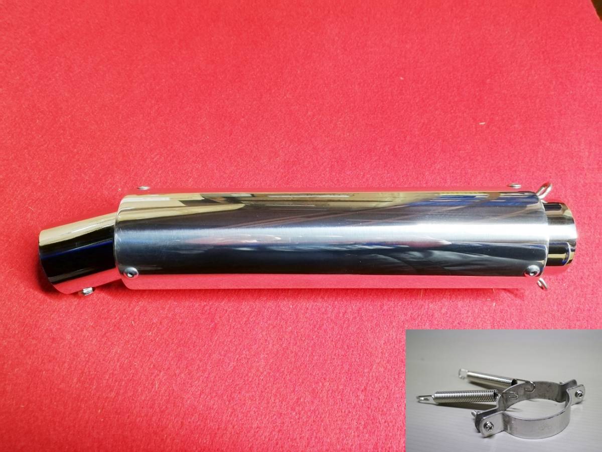 送料込 汎用 サイレンサー メッキ50.8東 バンド&バネ/エンデCBX400FマフラーCBR400F ジェイドCB400SFホークCB400F CB250T CB400N拍卖