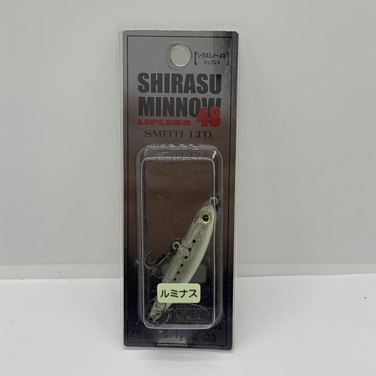 I-66196 スミス SMITH シラスミノー リップレス 48S ルミナス拍卖