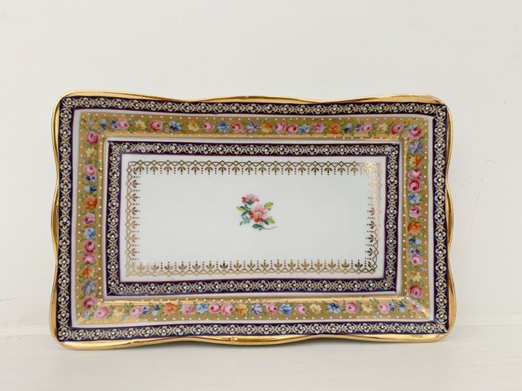 【美品】ロイヤルアーデン 角皿 スクエア プレート 花柄 金彩 希少デザイン 手描き風 バラ ローズ ブーケ フラワー拍卖