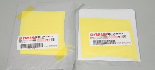 未使用 Vino/ビーノ 純正 ステッカー B4K-283H3-30 検 ノーマル カスタム 0 XCH50 AY02 5AU A拍卖