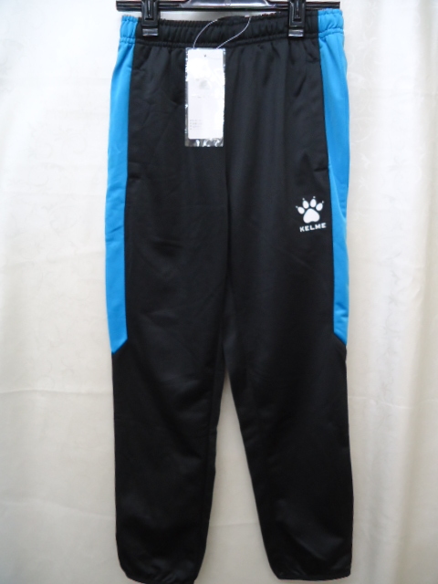 【KCM】Z-iro1-471-160★展示品★【KELME/ケルメ】ジュニア ウォームアップパンツ ジャージ 微起毛 KCF204PJ サイズ160 ブルー拍卖