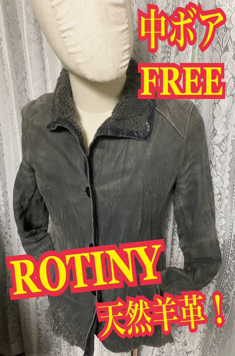 ROTINY ラム レザージャケット ボアジャケット ダブルフェース.スエード 天然羊革 FREE拍卖