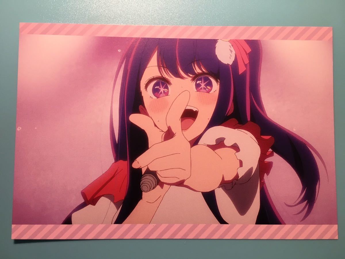 アイ ②【推しの子】スイーツパラダイス スイパラ 特典 ポストカード / 星野アイ アクア ルビー 有馬かな拍卖