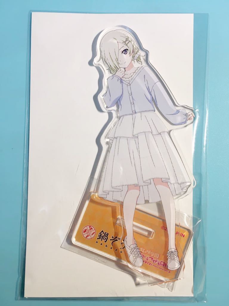 ミアテイラー【 ラブライブ! 虹ヶ咲学園スクールアイドル同好会】鍋ぞう HUMAXシネマ アクリルスタンド拍卖