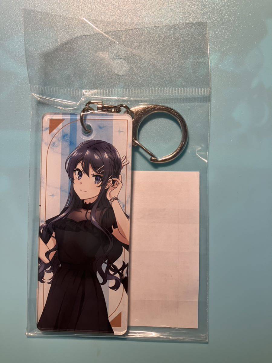桜島麻衣 アクリルキーホルダー 【青春ブタ野郎はバニーガール先輩の夢を見ない お出かけシスター】5周年 新宿 マルイ拍卖