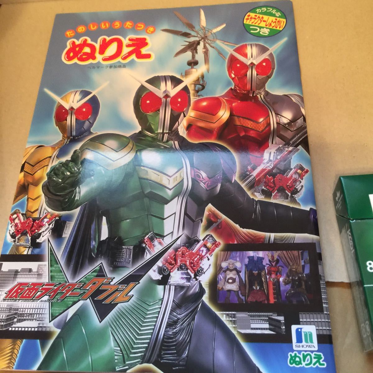 【当時物】仮面ライダーダブル《ぬりえ》未使用保管品《現状現品同等品渡し》2009年拍卖