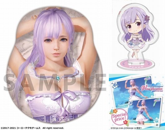 DEAD OR ALIVE Xtreme Venus Vacation 等身大 マシュモクッション ヴィーナス アクリルスタンド アクリルボード TC.ver フィオナ拍卖