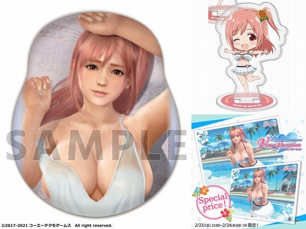 DEAD OR ALIVE Xtreme Venus Vacation 等身大 マシュモクッション ヴィーナス アクリルスタンド アクリルボード ほのか拍卖