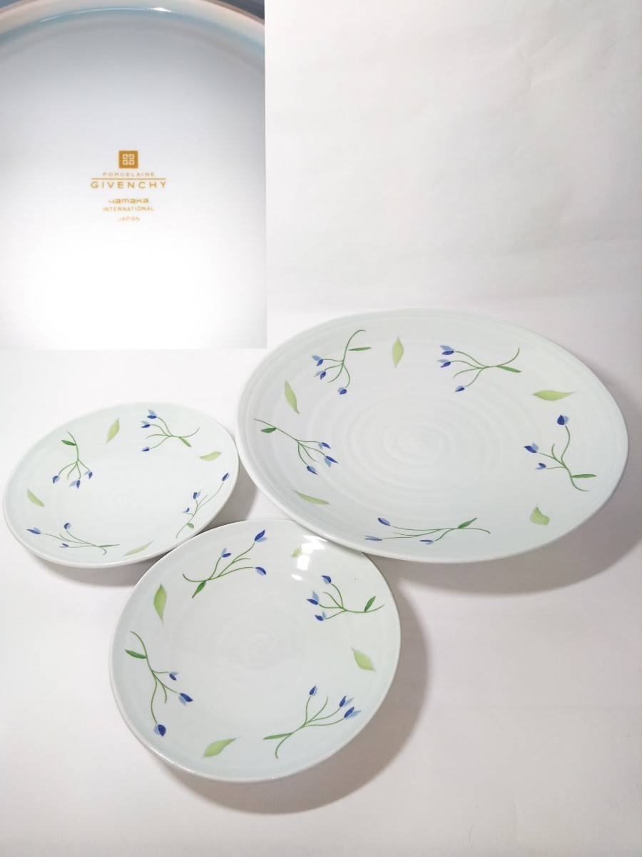 GIVENCHY プレート 大皿 小皿 2客 セット 在銘 パスタ皿 菓子皿 菓子器 盛皿 盛器 ジバンシィ テーブルウェア yamaka (検索) 花柄 絵付拍卖