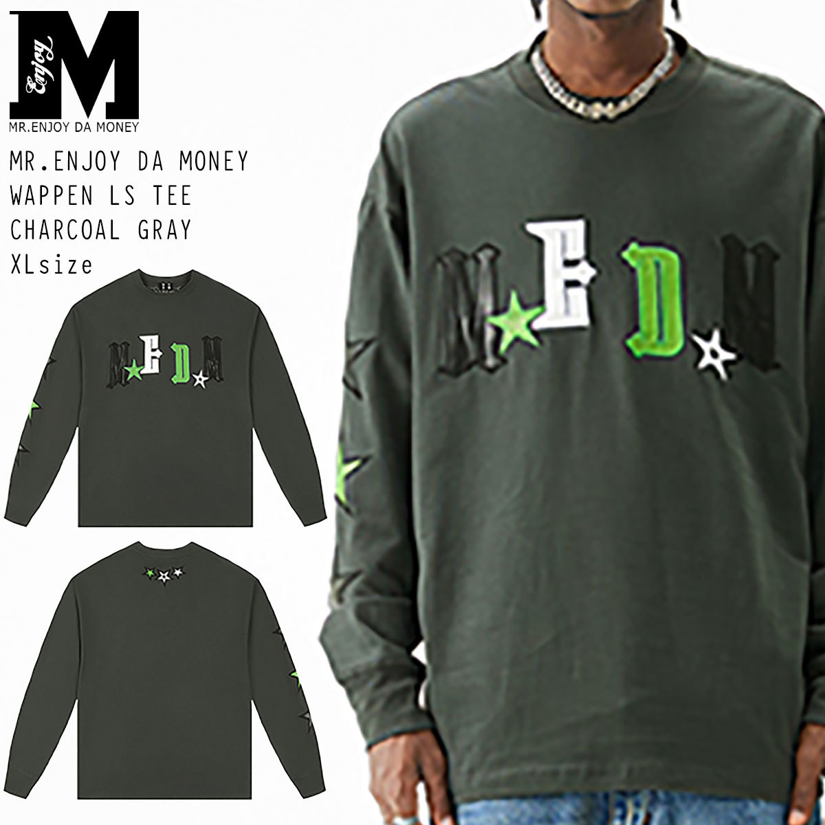 MR.ENJOY DA MONEY MEDM 正規品 男女兼用 ユニセックス ワッペン ロゴ 長袖Tシャツ PU LEATHER WAPPEN LOGO LONG SLEEVE TEE チャコール XL拍卖
