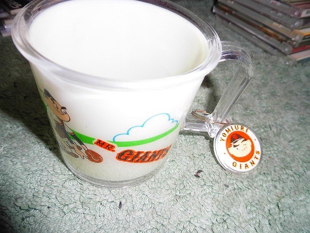 T18 未使用プラスチックコップ 読売ジャイアンツ 巨人軍 ミスタージャイアンツ 白 昭和レトロ 高さ直径約各8cm拍卖