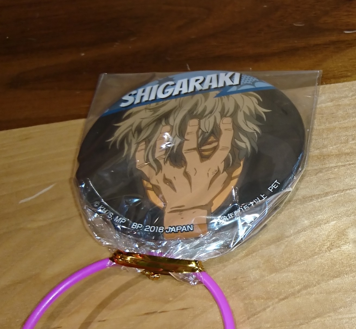 僕のヒーローアカデミア 缶バッジ MY HERO 死柄木弔 ヒロアカ拍卖