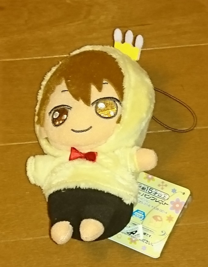 アイドリッシュセブン きらどるおすわりぬいぐるみ アイナナ マスコット ぬいぐるみ 十龍之介拍卖